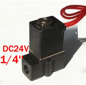 Бесплатная доставка 10 шт. 1/4 ''порт DC24V ПВХ пластиковый электромагнитный клапан