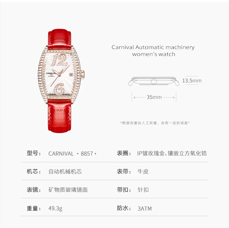 2019Carnival switzerland automatic mechanical watch women luxury brand leather strap women watches rhinestione clock reloj saati