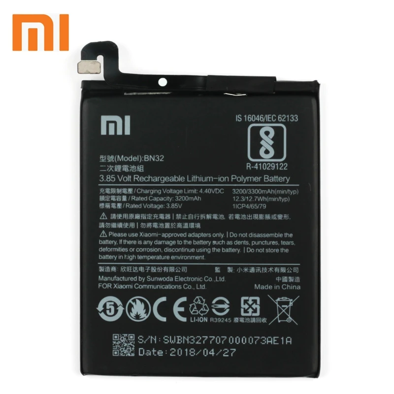 Аккумулятор Xiao Mi BN32 для телефона 3300 мАч оригинальный сменный аккумулятор +