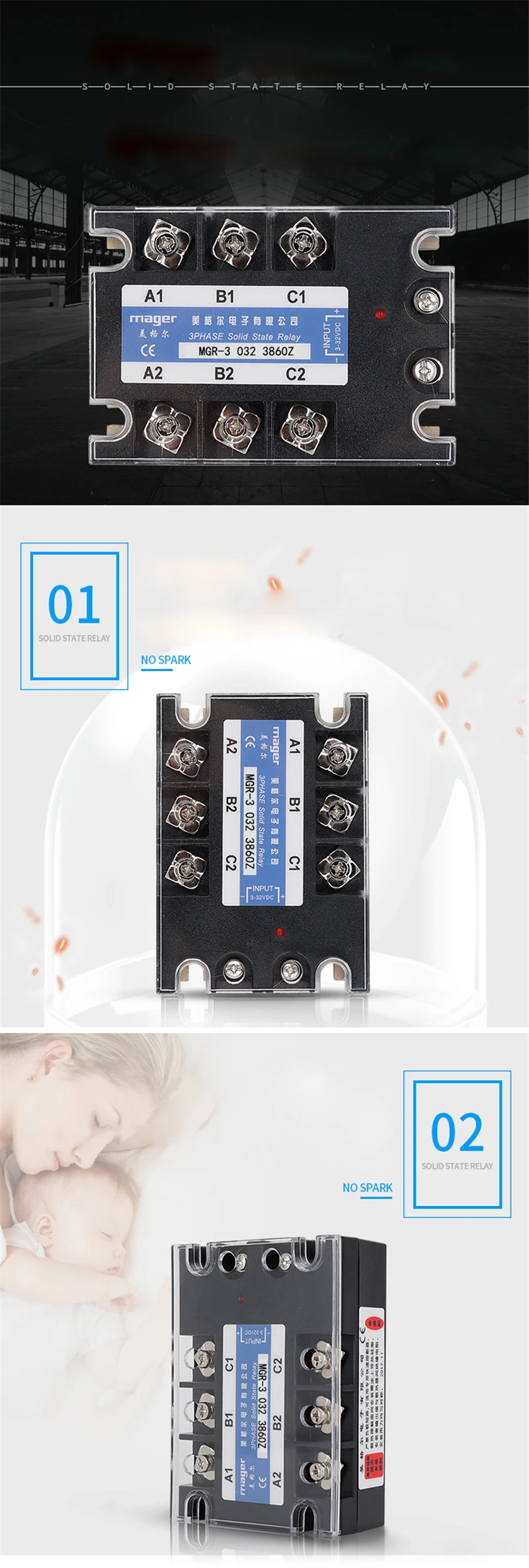 60A DC управление AC SSR трехфазное твердотельное реле(MGR-3 032 3860 Z) с защитной крышкой твердотельное реле 3-32V DC 380V AC