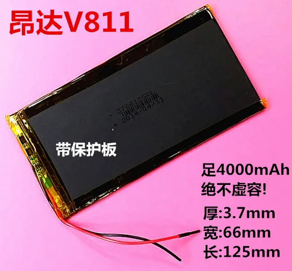 

3766125 polymer lithium batteries, 3.7V, For Onda V811V801 seven, rainbow E708, Q1 Tablet PC batteries Rechargeable Li-ion Cell