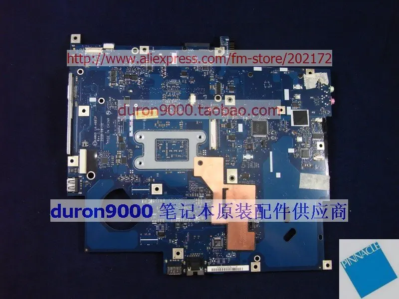 MBN2702001 материнская плата для Acer aspire 5515 eMachines E620 LA-4661P KAW60 L01 | Компьютеры и офис