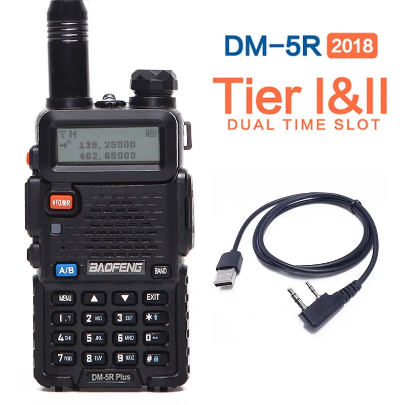 Baofeng DM-5R PLUS Dual Time slot Tier1 Tier2 DMR цифровая рация двухсторонний радиоретранслятор с кабелем для программирования