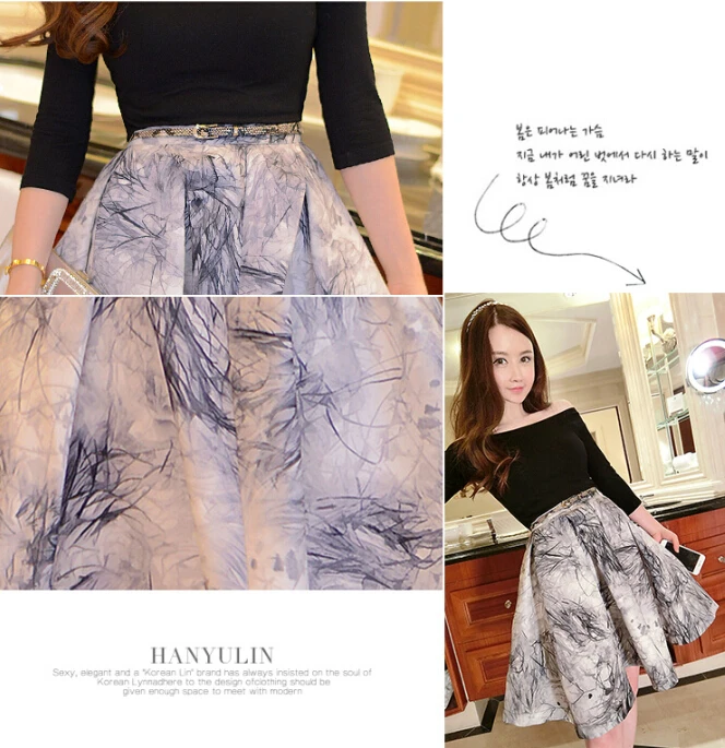 Женский трикотажный костюм с юбкой и плиссированной |