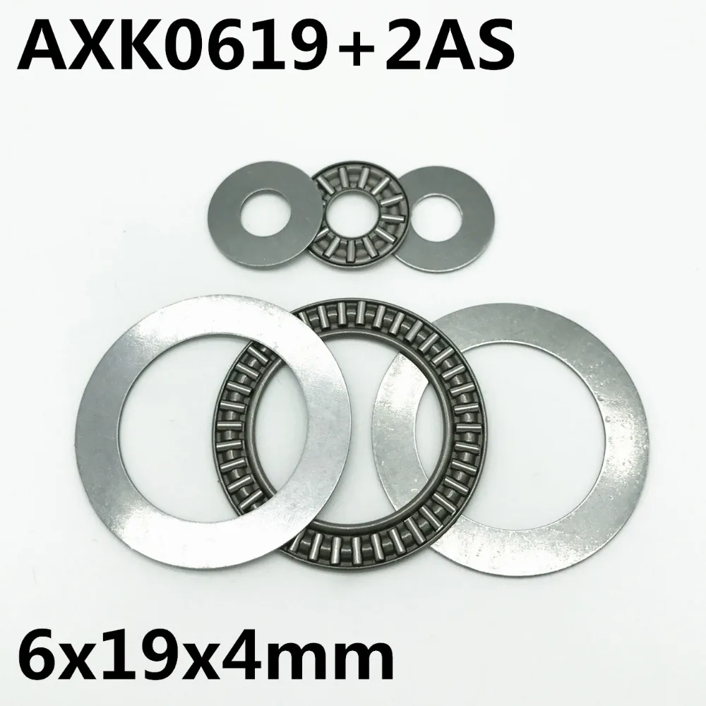 Упорный игольчатый роликовый подшипник AXK0619 + 2AS 2 шт. 6x19x2 мм упорный абсолютно