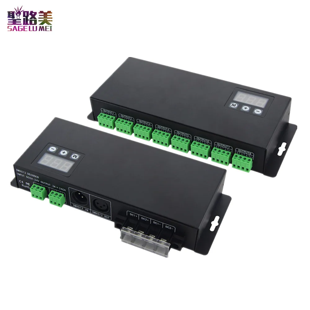 BC-824 24CH DMX512 RGB светодиодный декодер 24 канала контроллер DMX постоянное напряжение 3A