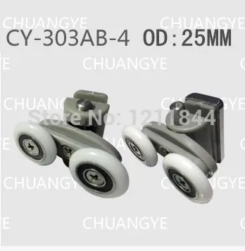 Дверные колеса для душевой кабины внешний диаметр 25 мм|door motor|door hinges and handleswheel lead |