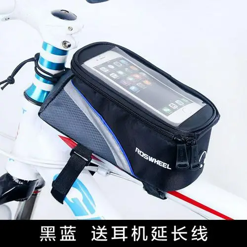Небесно-голубой Сумка для горного велосипеда, водонепроницаемая, Mtb, передняя сумка, 4,8 дюймов, чехол для телефона, велосипедная сумка, аксессуары для велоспорта - Цвет: Небесно-голубой