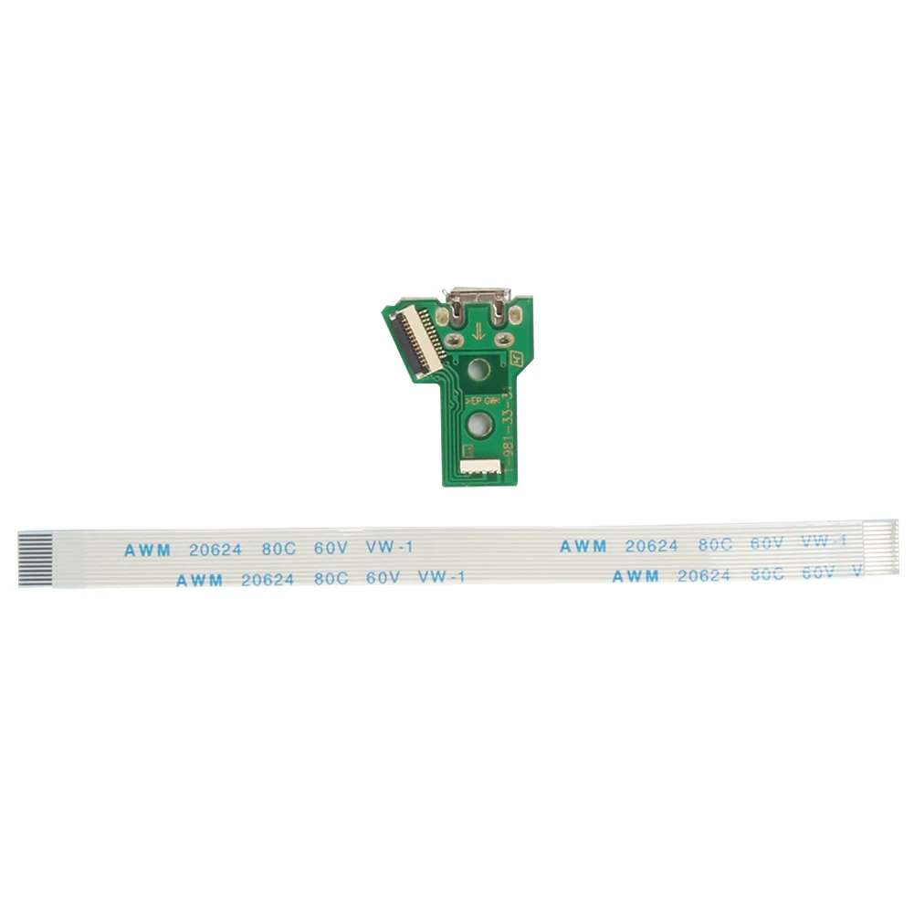 HDMI запасные заменить гибкая USB контроллер с плоский ленточный кабель для Jds 011 055