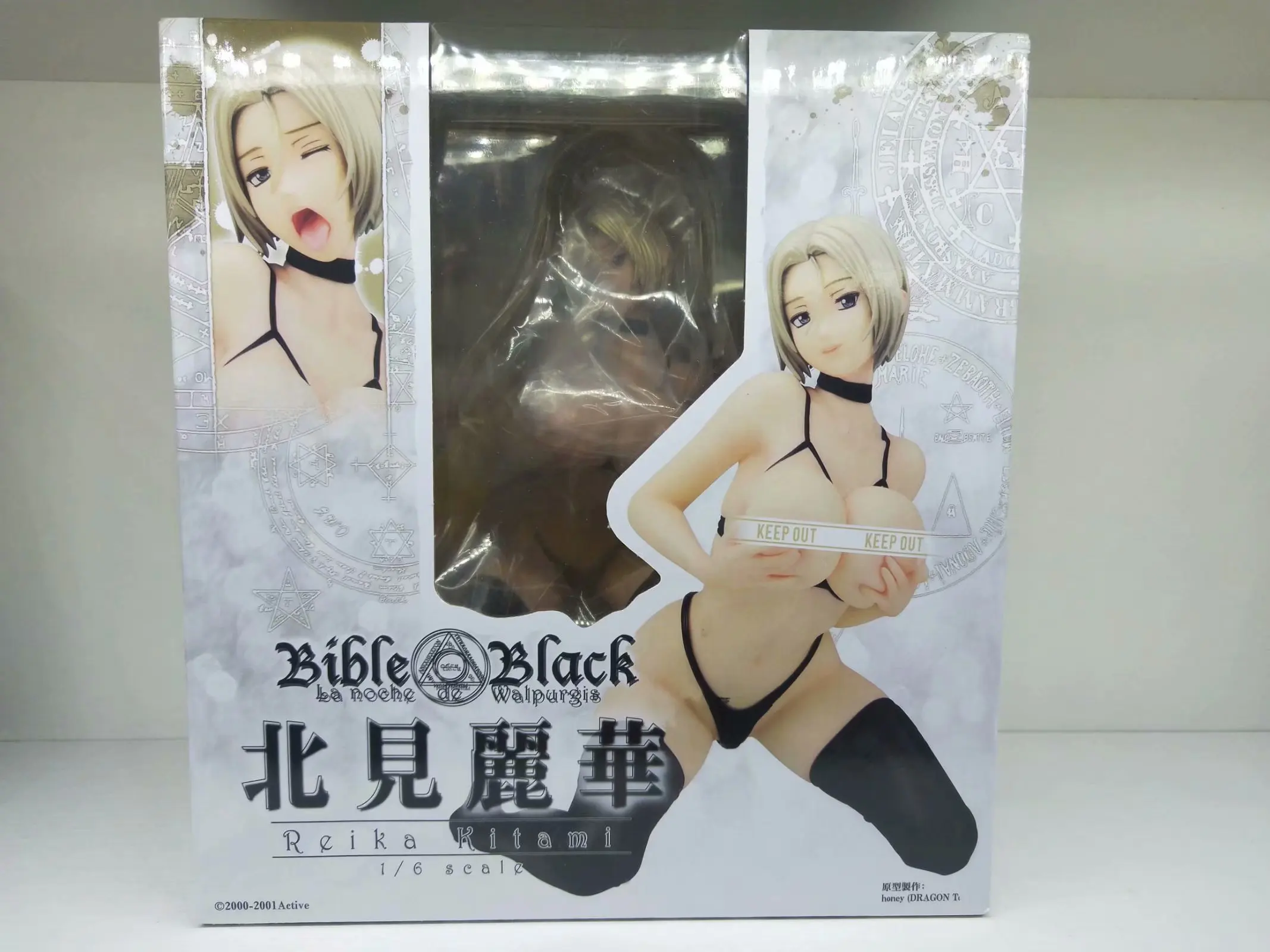 16 см., черные Аниме фигурки Reika Kitami Kitamireyika, сексуальные девушки, ПВХ фигурки, игрушки, аниме фигурки, игрушки для детей, подарки для детей