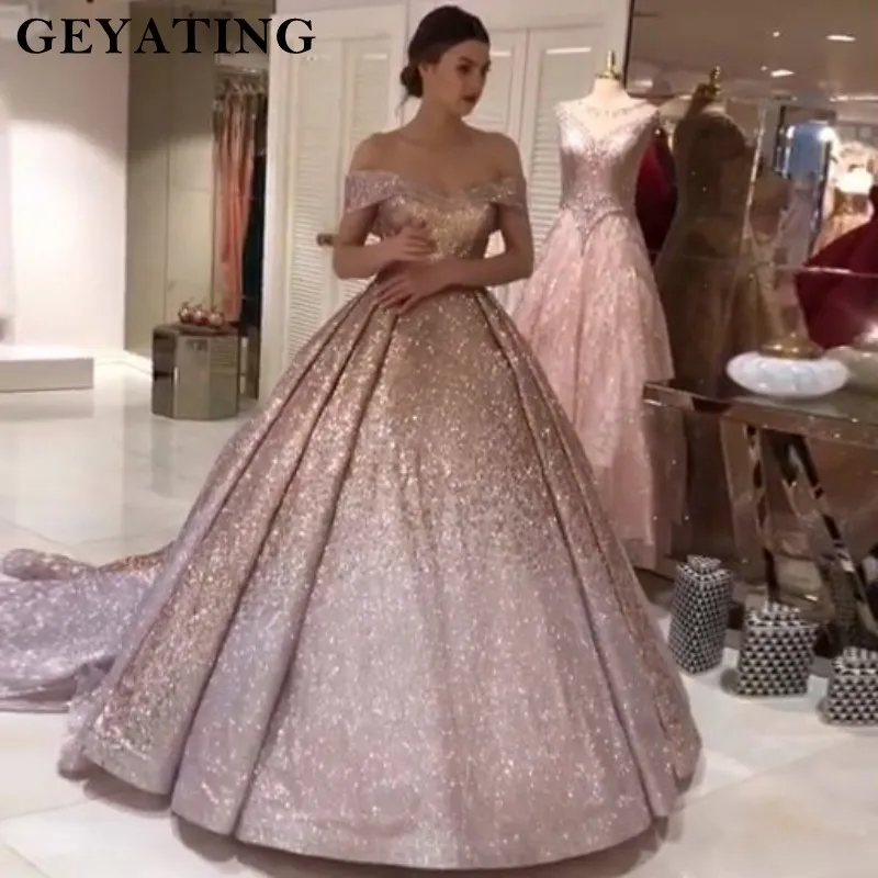 Блестящее блестящее бальное платье цвета шампанского с эффектом омбре модель 2020