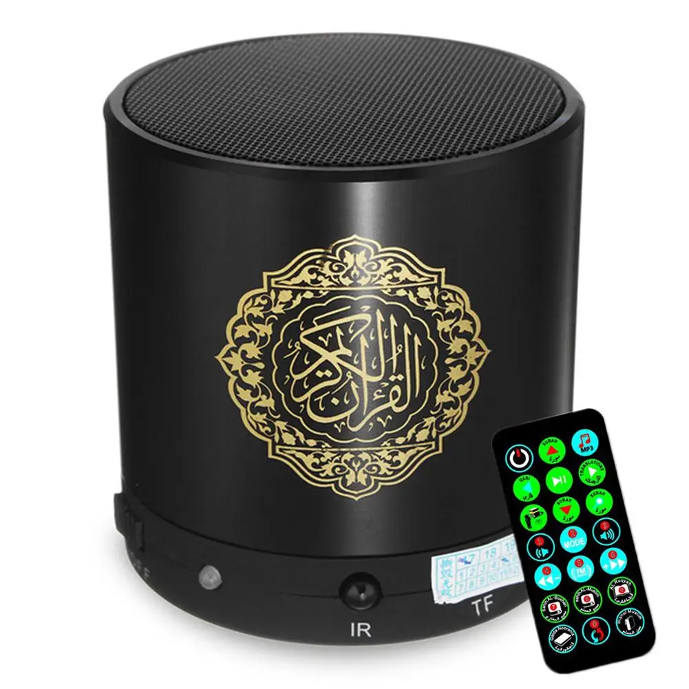 Карманный динамик легко Портативный беспроводной Bluetooth TF карта MP3 FM радио Коран s Арабский Многоязычный