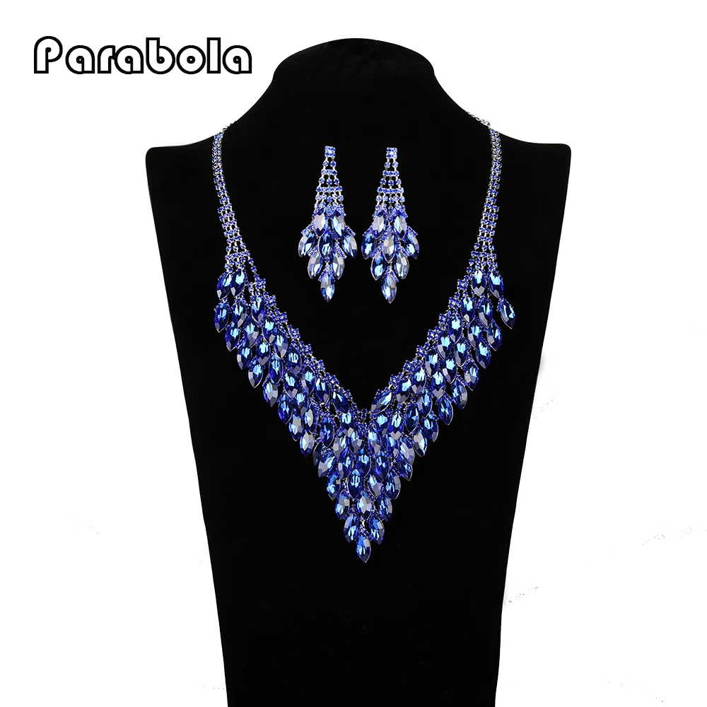 Парабола великолепные роскошные блестящие синие стразы бисер choker ювелирные