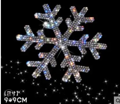 snowflake Автомобиль Лебедь кристалл полный алмаз инкрустированные Стразы Большой gecko Безопасные Автомобильные наклейки Любовь бриллиантовые наклейки Снежинка Горячая-348 - Color Name: snowflake