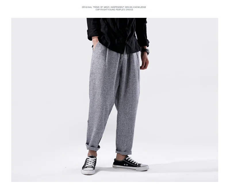 Men Vintage Fashion Casual Loose Pant Japan Harajuku Streetwear Harem Trousers Male