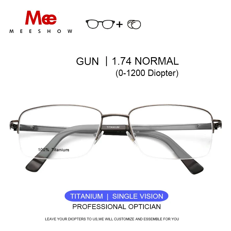 Gun 1.74 Lens Оправа для очков из чистого титана, мужские очки по рецепту, брендовая деловая оптическая оправа, высокое качество, титановые гибкие очки 8911 - Цвет оправы: Gun 1.74 Lens