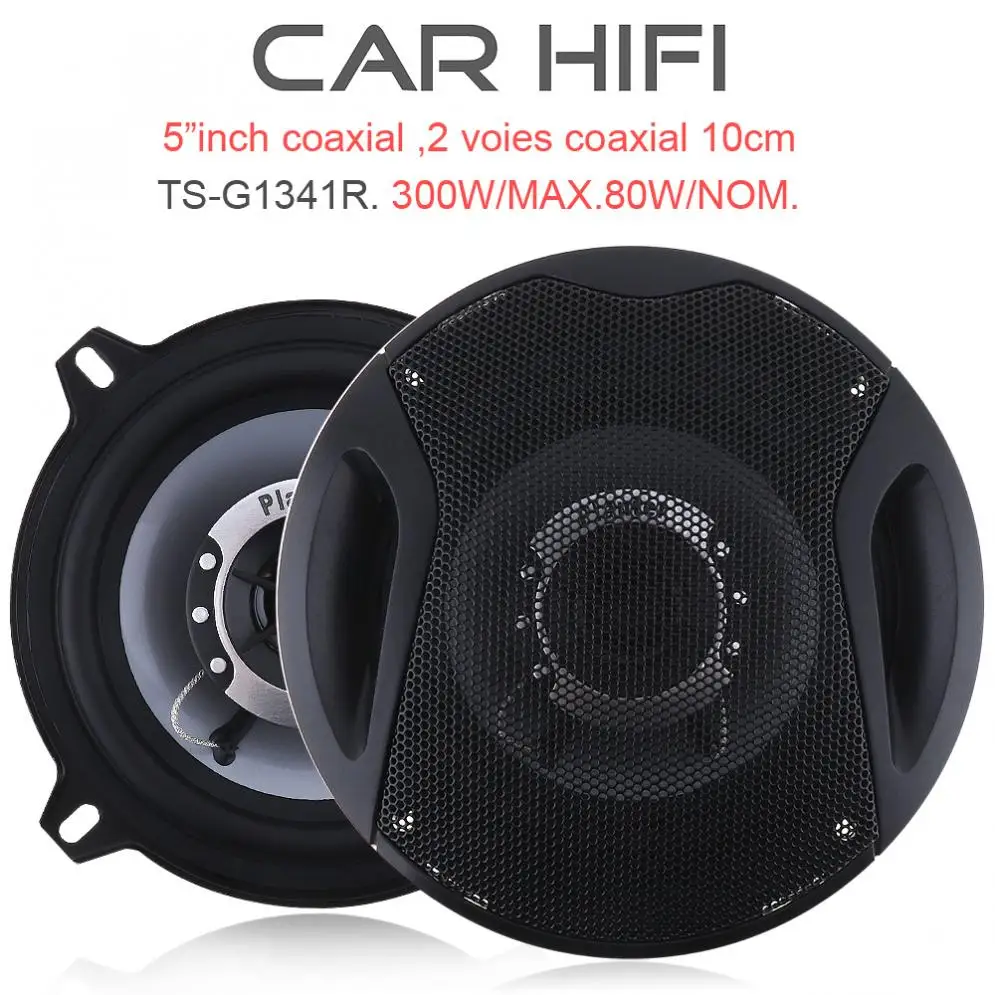 TS G1341R 2 шт. 5 дюймов 300 Вт автомобиля HiFi коаксиальный Динамик автомобиль дверь Авто