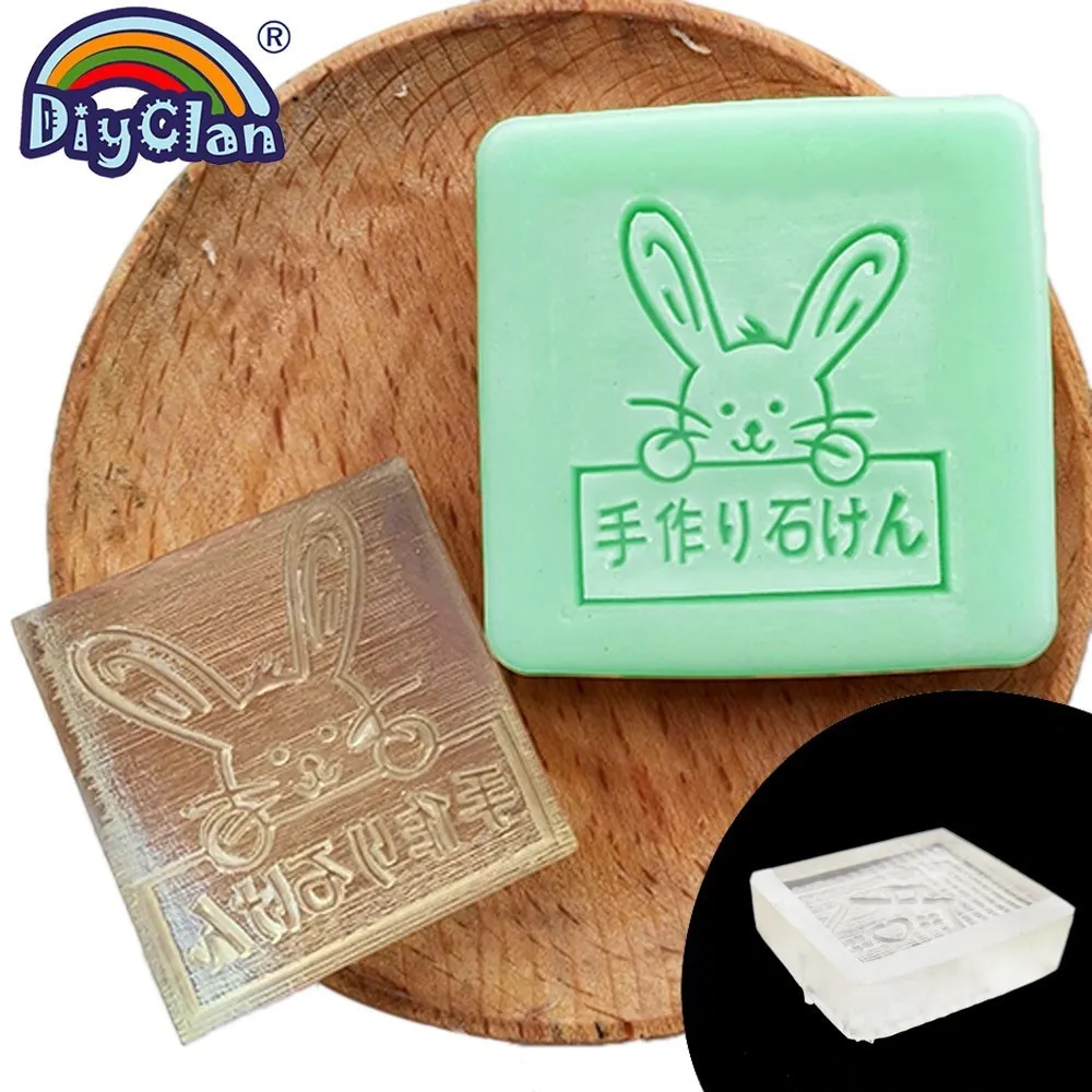 Японское слово ручная работа штамп для мыла на заказ сделай сам новое полимерное