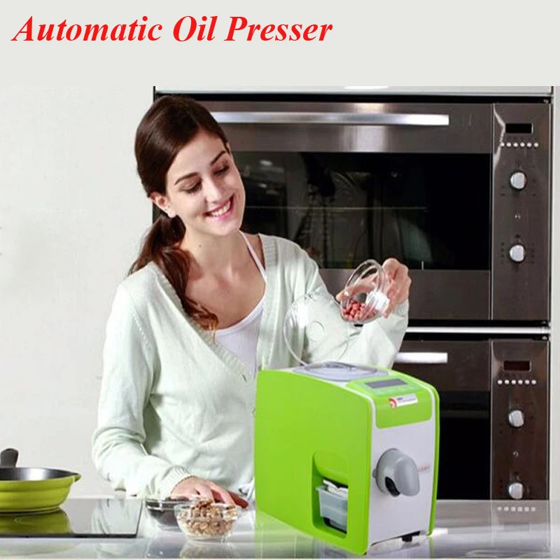 Автоматический домашний Масляный Пресс многофункциональный пресс для