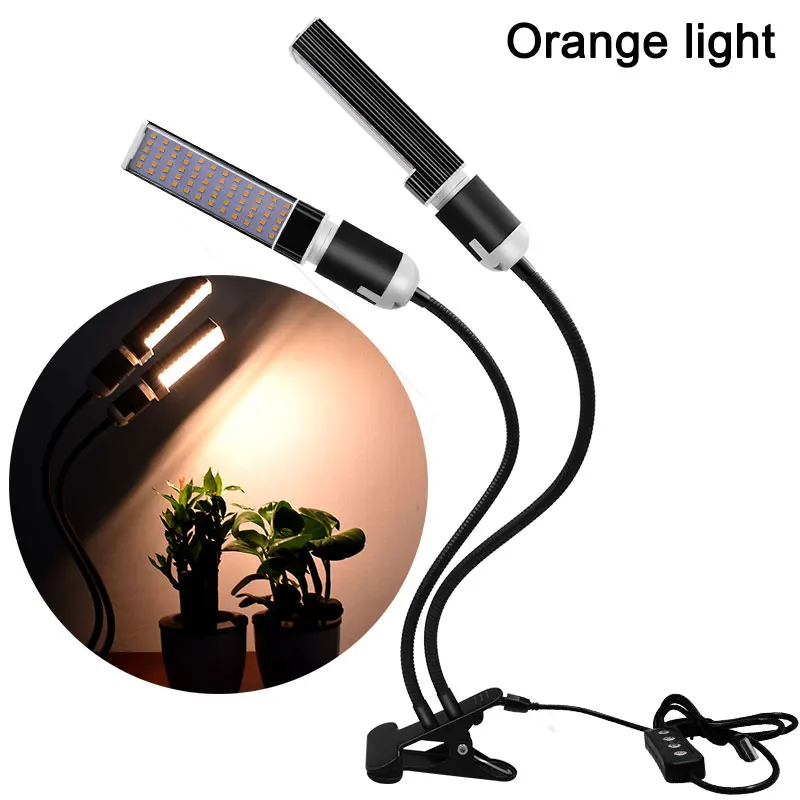 orange light 60 Вт Светодиодный светильник для выращивания растений в помещении, полный спектр, лампа для выращивания двух головок, гусиная подсветка для растений, профессиональная для выращивания рассады - Испускаемый цвет: orange light