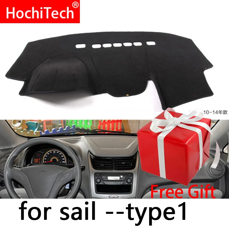 

Для Chevrolet New Sail 2010-2014 правый и левый руль приборной панели автомобиля чехлы коврик тент подушка коврик ковры аксессуары