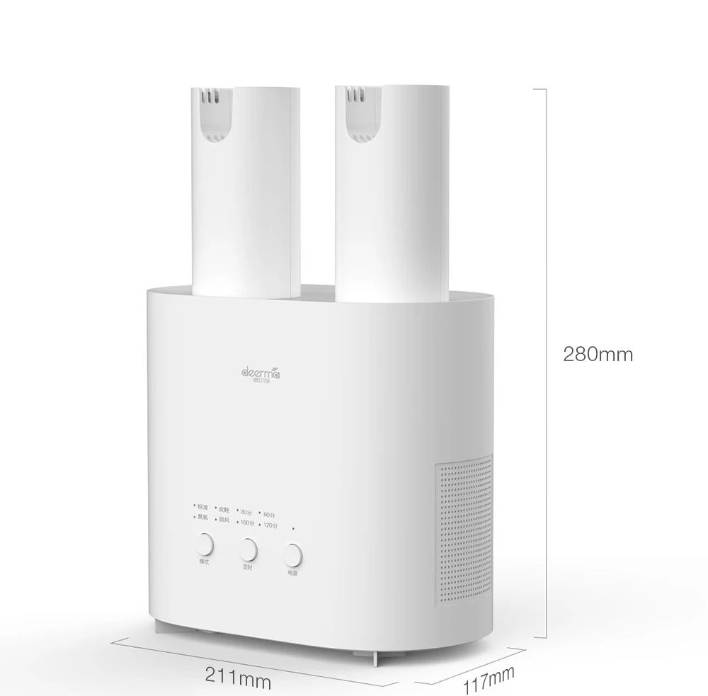 11 Deerma HX20 интеллектуальная многофункциональная Выдвижная сушилка для обуви мультиэффект стерилизации u-образный держатель для обуви