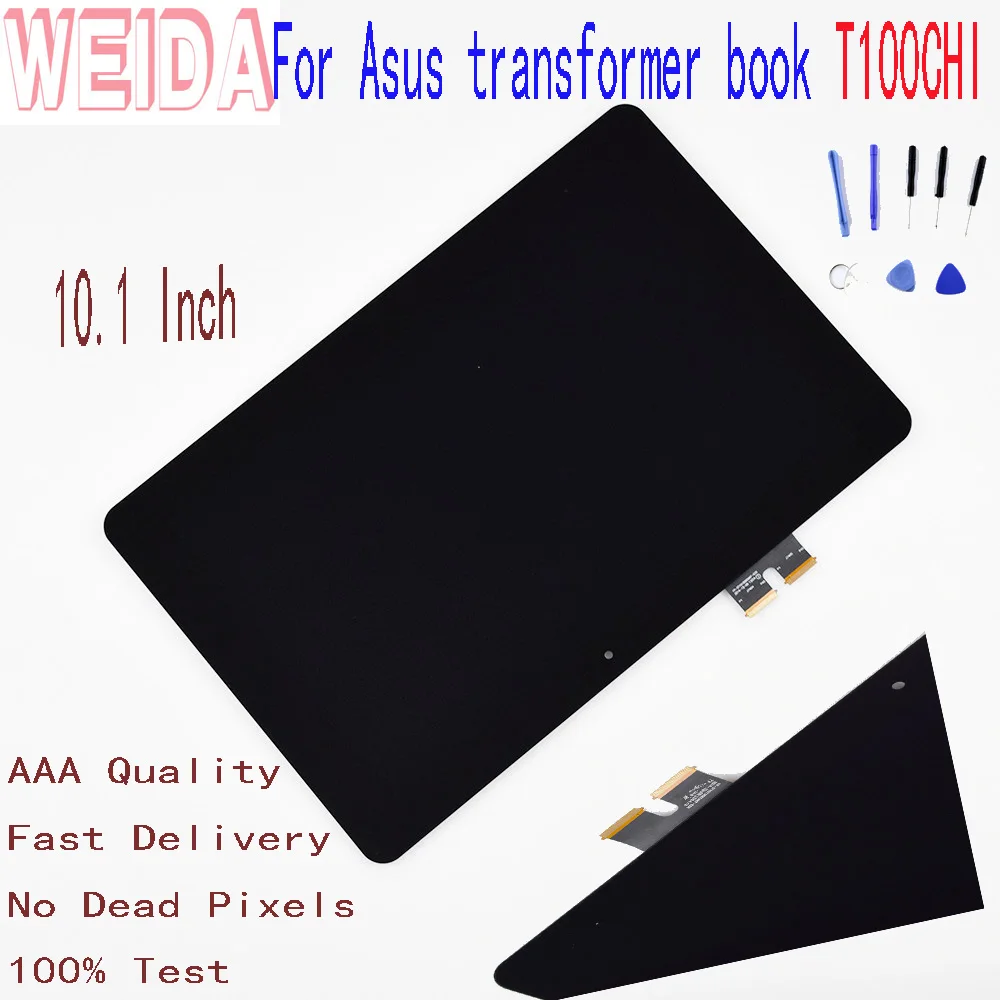 WEIDA/10 1 ''для Asus transformer book T100CHI T1 Чи T100Chi T1Chi ЖК-дисплей Сенсорная панель