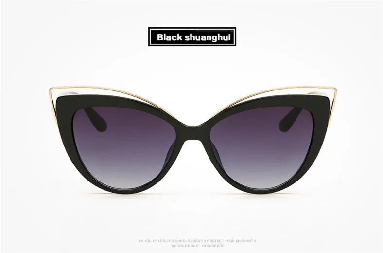Black Shuanghui Роскошные Шарм Cat Eye Солнцезащитные очки Женские Модные Винтажные Защита от солнца очки элегантные Curve Дизайн очки ретро Кэти Холмс очки - Цвет линз: Black Shuanghui