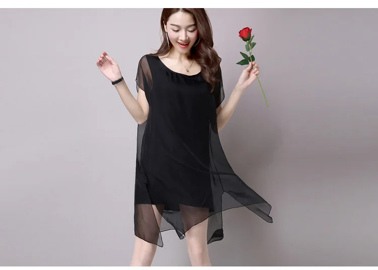 Однотонное женское платье из двух частей с коротким рукавом 2020 Новое