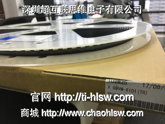 Отправляйте Бесплатные 50 шт. G3VM-61D1 OMRON-61D1 SMD СОП-4 оптрон новый оригинальный |