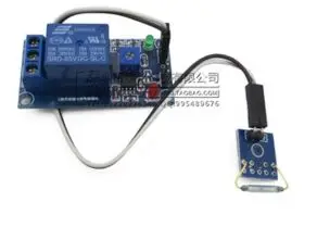 Reed комбинированный модуль реле магнитного датчика переключатели модулей