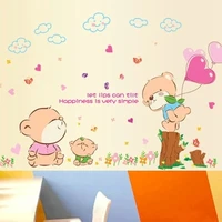 children cartoon loving couple bear a warm and romantic decoration can remove cartoon animation 2021