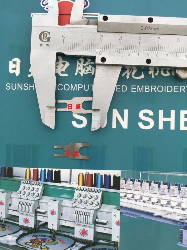 Детали компьютерной вышивальной машины блестящая шрапнель фото126|machine embroidery|parts