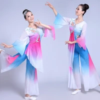 chinese style hanfu classical yangko clothing womens suit fan dance national dance performance clothing square dance clothes