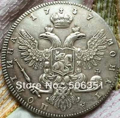 Оптовая продажа 1737 русских монет 50 копеек 100% копир производство старых монет|coin