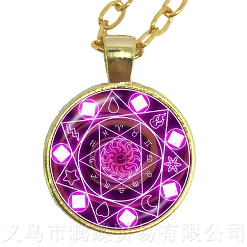 Хороший бренд A ++ цепочка для свитера новинка двенадцать созвездий стеклянное