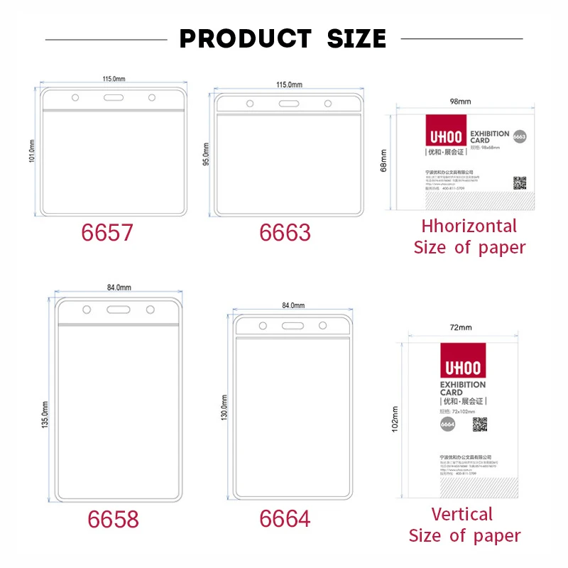 6pcs/lot UHOO 6657 Horizontal Name Tag Exhibition Card Business Work ID Holder Waterproof PVC Badge | Канцтовары для офиса и