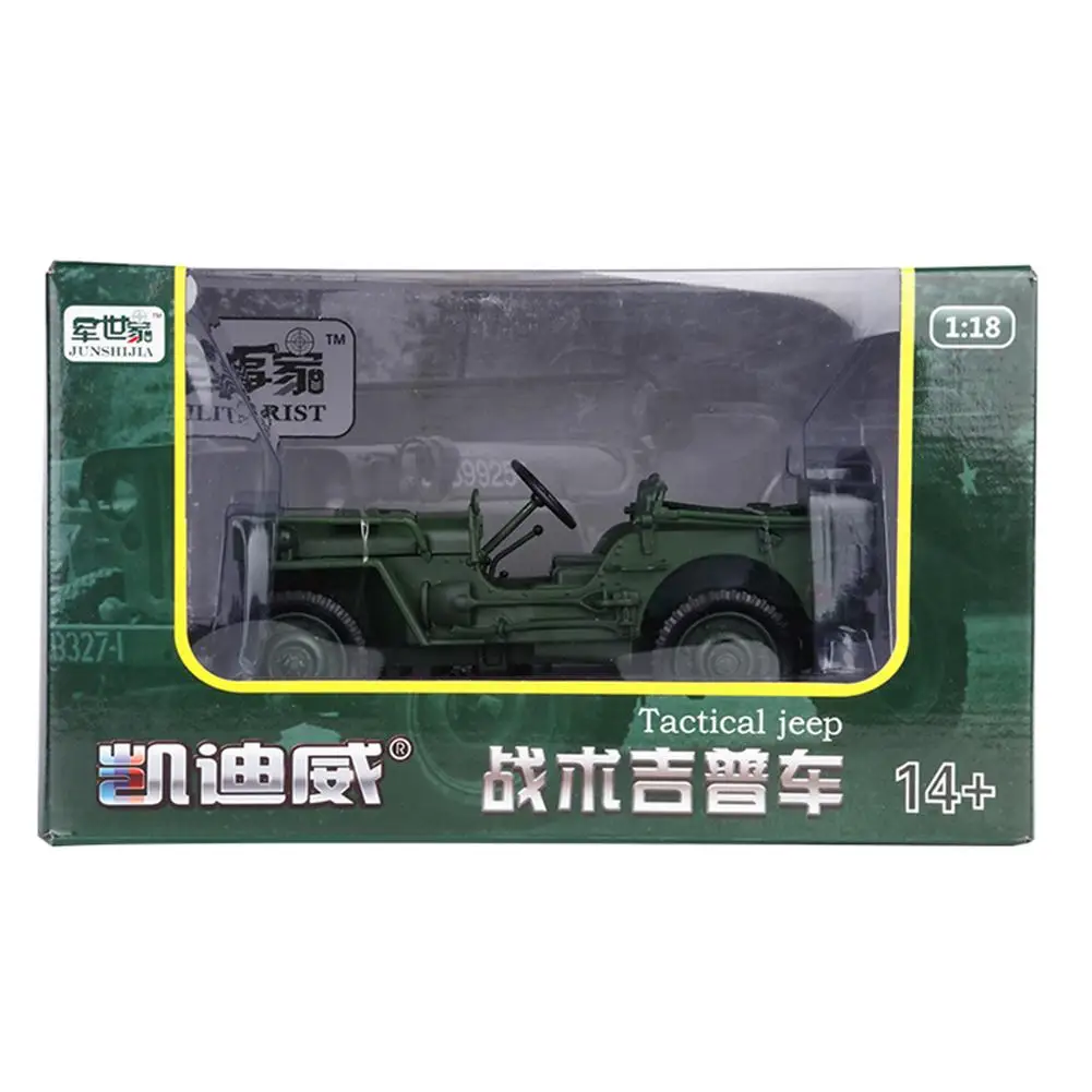 KDW модель автомобиля из 1:18 сплава литой под давлением джип старая мировая война II Уиллис военный автомобиль коллекция украшения для детских игрушек