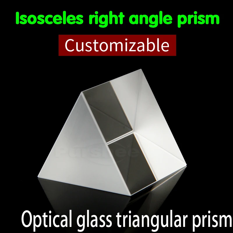 Оптическое стекло треугольная призма (30 мм)|prism|prism opticalprism glass |