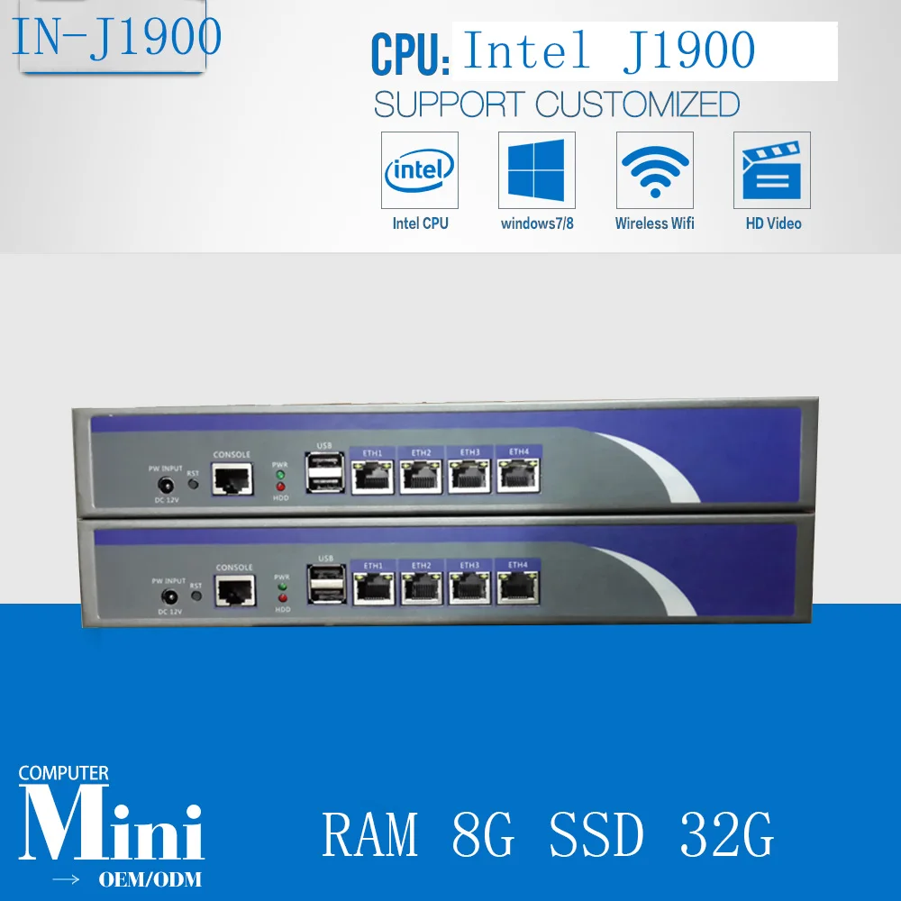 

Cheap CPU J1900 2.0GHZ Quad core Firewall Network Security 4 giga ethernet network server device with RAM 8G SSD 32G