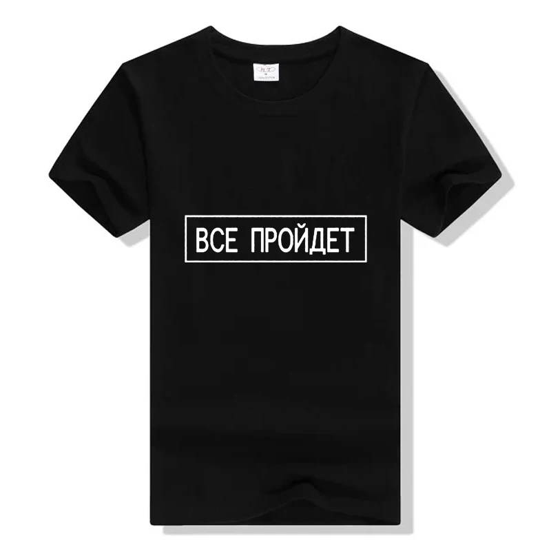 Женская футболка с надписью Tumblr белая хлопковая коротким рукавом и о-вырезом на