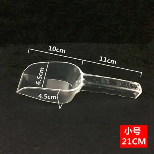 Square 21cm 1 шт. пластиковый большой ледяной Совок весовой бункер домашние кухонные изделия из муки Сахар Конфеты скребок совки бар лопаты для льда - Цвет: Square 21cm