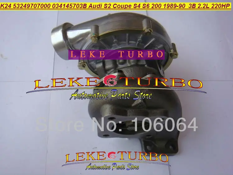 Турбокомпрессор K24 53249707000 53249887000 034145703B для Audi 80 S2 S4 S6 200 купе quattro 3B AAN ABY 2.2L