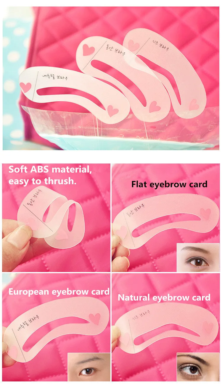 Женщины бровей трафареты 3 стили многоразовые брови рисунок руководство карты