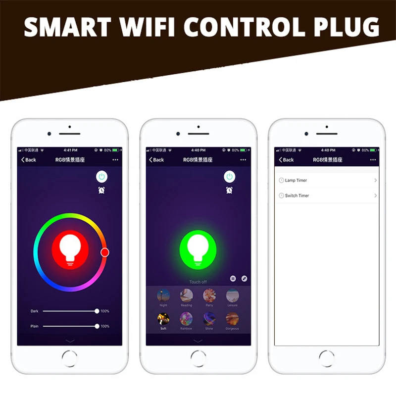 Великобритании США ЕС Разъем Smart Plug со светодиодной подсветкой Google дома и Alexa