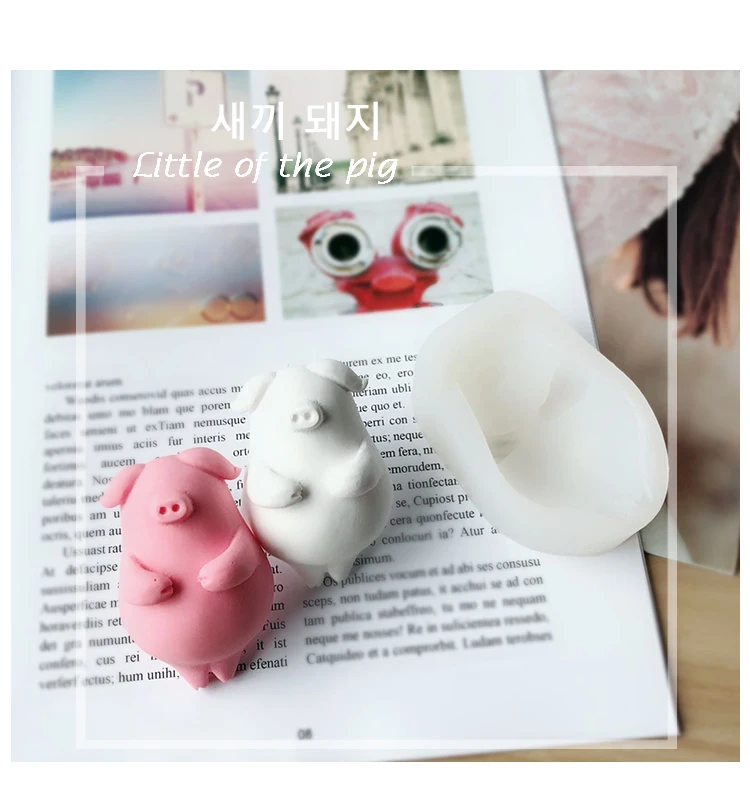 PRZY силиконовые формы маленькие милые свиньи для украшения торта Форма в виде