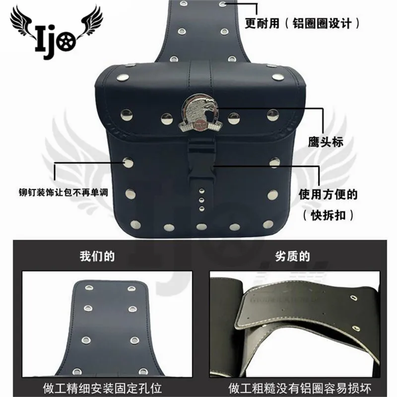 eagle rivet black leather motorbike tool luggage tail pouch moto side bag for honda suzuki yamaha Kawasaki motorcycle saddlebag |
