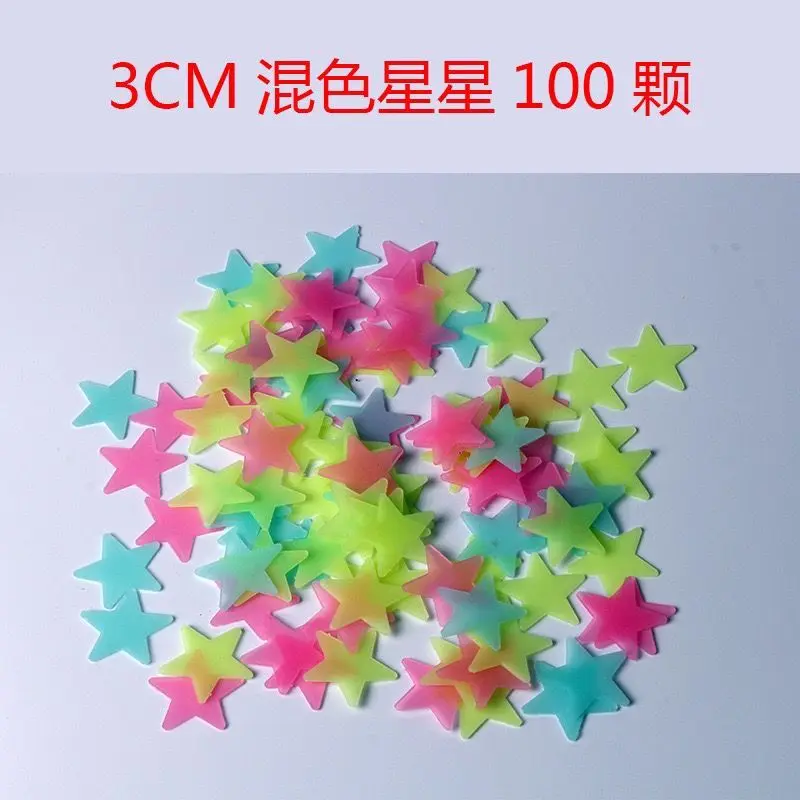 

100 pcs/set DIY 3D Stars Moon Glow In The Dark Luminous Fluorescent Meteor Plastic Stickers Decals Toys for Baby Kids Bedroom