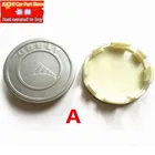 , Колпачок ступицы колеса для Geely,MK 1, MK 2 ,MK Cross Hatchback