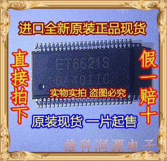 

Freeshipping ET6621 ET6621S SSOP-48